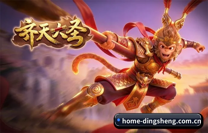 走向世界 - 注册用户突破千万级,业务版图扩展至全球多个华人聚集地区。